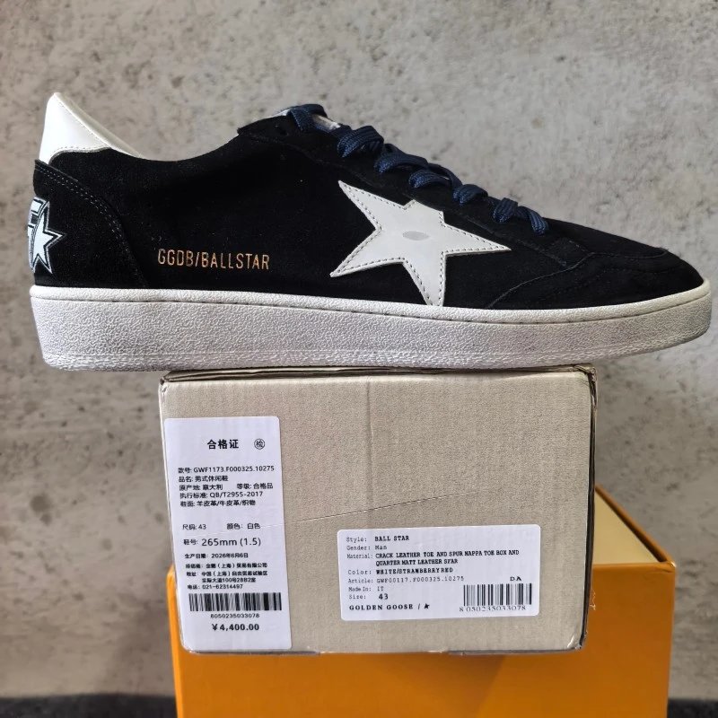 3-size43 SKU image