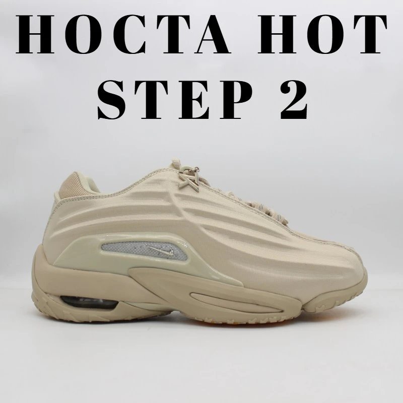 Nike Sneakers NOCTA Hot Step 2 — DZ7293-200 Vine Yellow