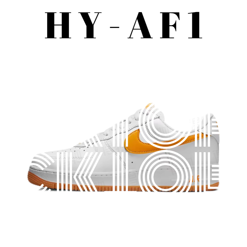 FD7039-100 白黄色