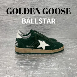thumbnail for GODB-Balstar 3