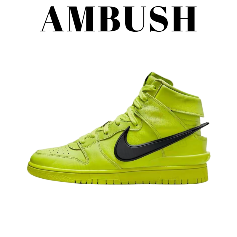 Nike Sneakers Dunk High x AMBUSH (CU7544) — CU7544-300