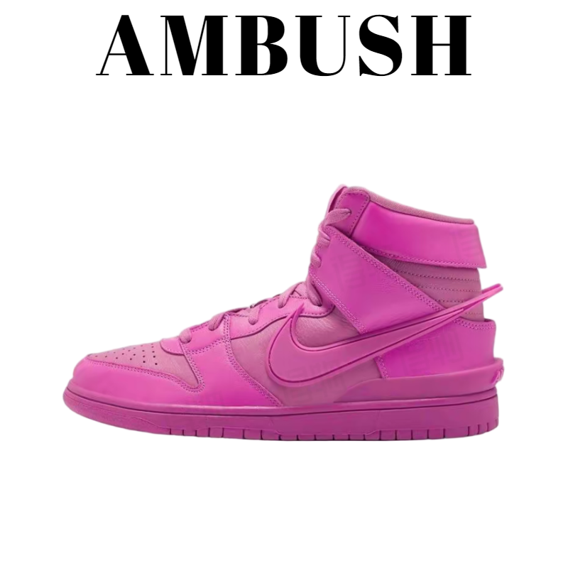 Nike Sneakers Dunk High x AMBUSH (CU7544) — CU7544-600
