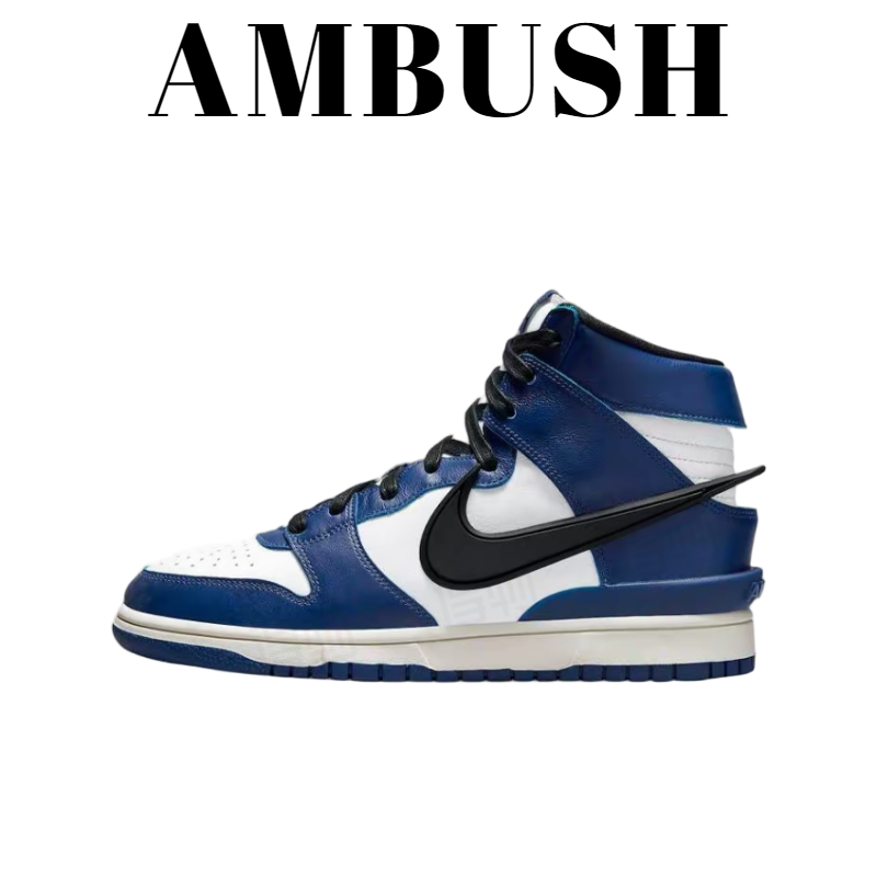 Nike Sneakers Dunk High x AMBUSH (CU7544) — CU7544-400