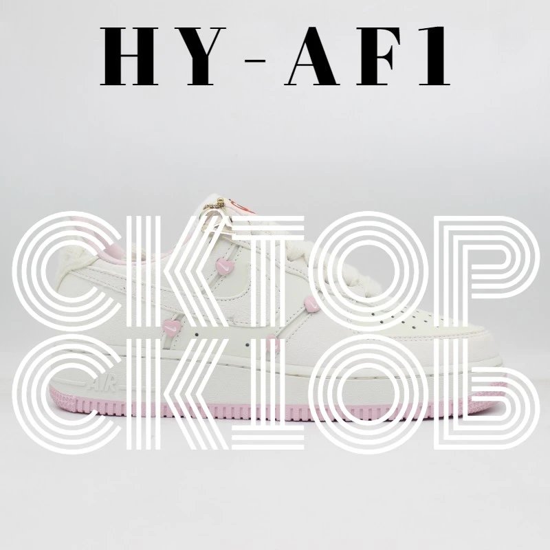 HV5992-111 白粉色