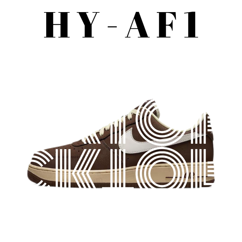 FZ3592-259 米棕色