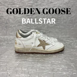 thumbnail for GODB-Balstar 3