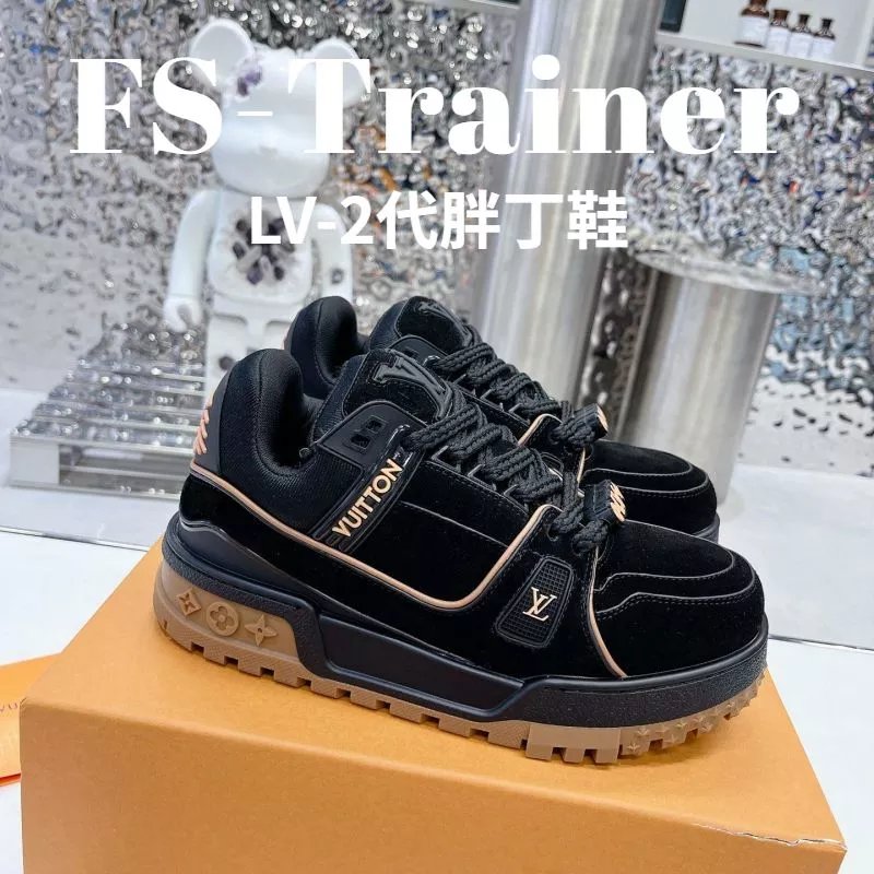 Louis Vuitton Sneakers LV Trainer — 5