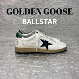 thumbnail for GODB-Balstar 3
