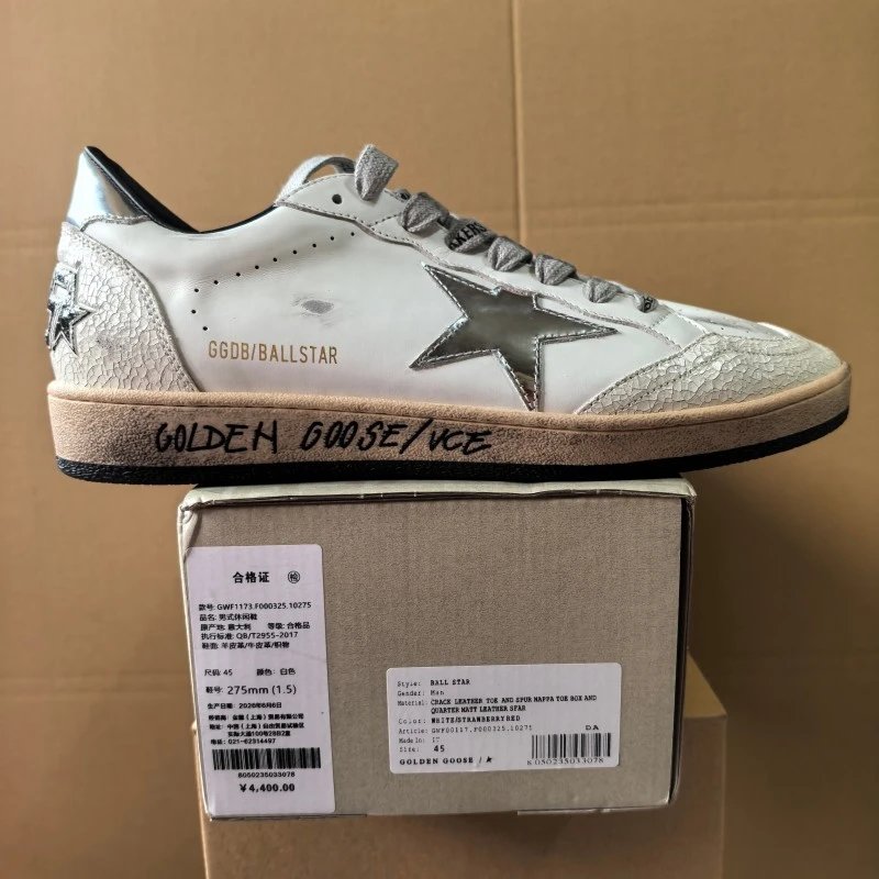 Golden Goose Superstar, Ball Star, and Dad-Star sneakers — 9-size45