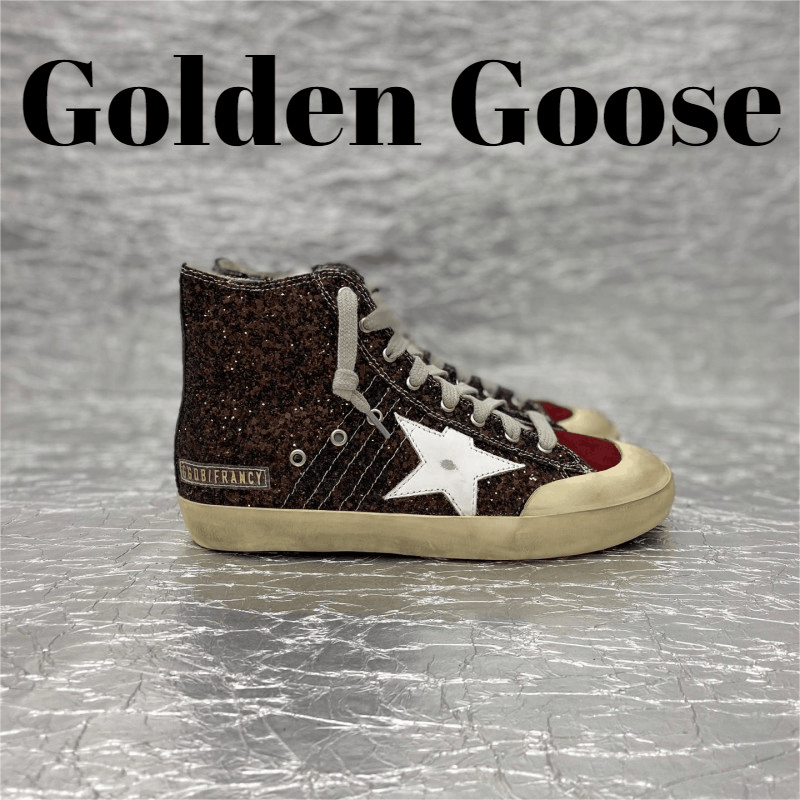 Golden Goose High Top Brown Glitter Star Sneakers
