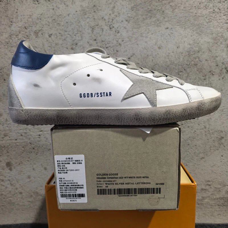 10-size45 SKU image