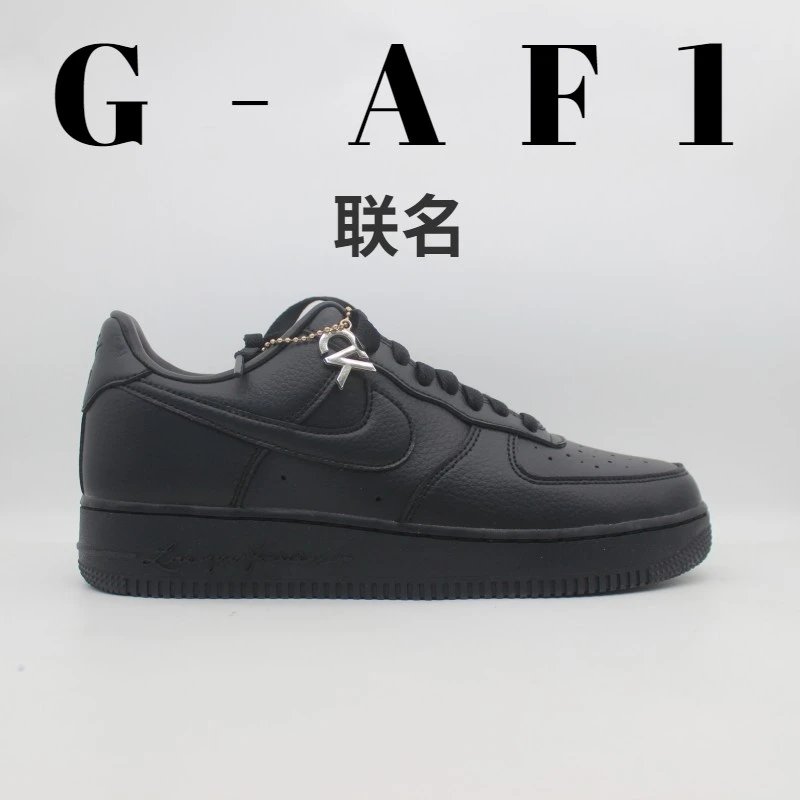 Nike Air Force 1 Low NOCTA Certified Lover Boy Black FZ4847-001