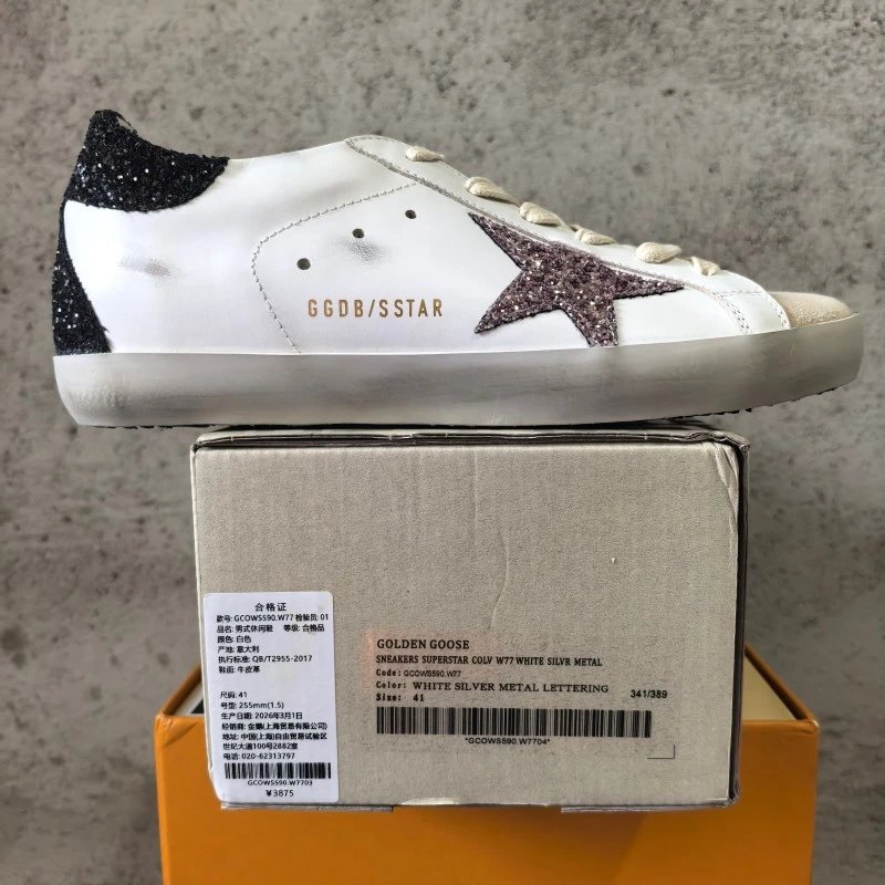 1-size41 SKU image
