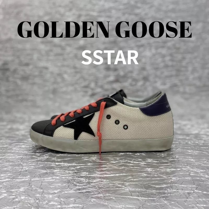 Product view 26