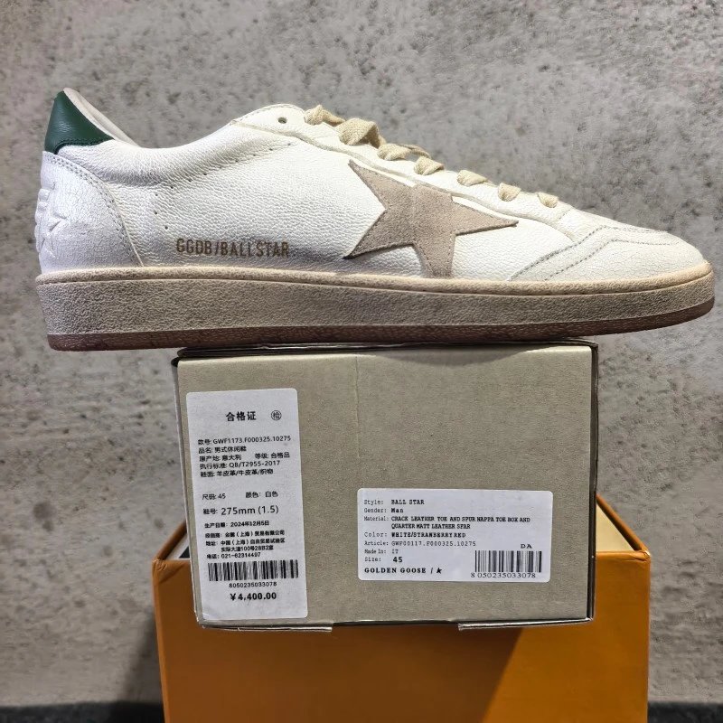 9-size45 SKU image