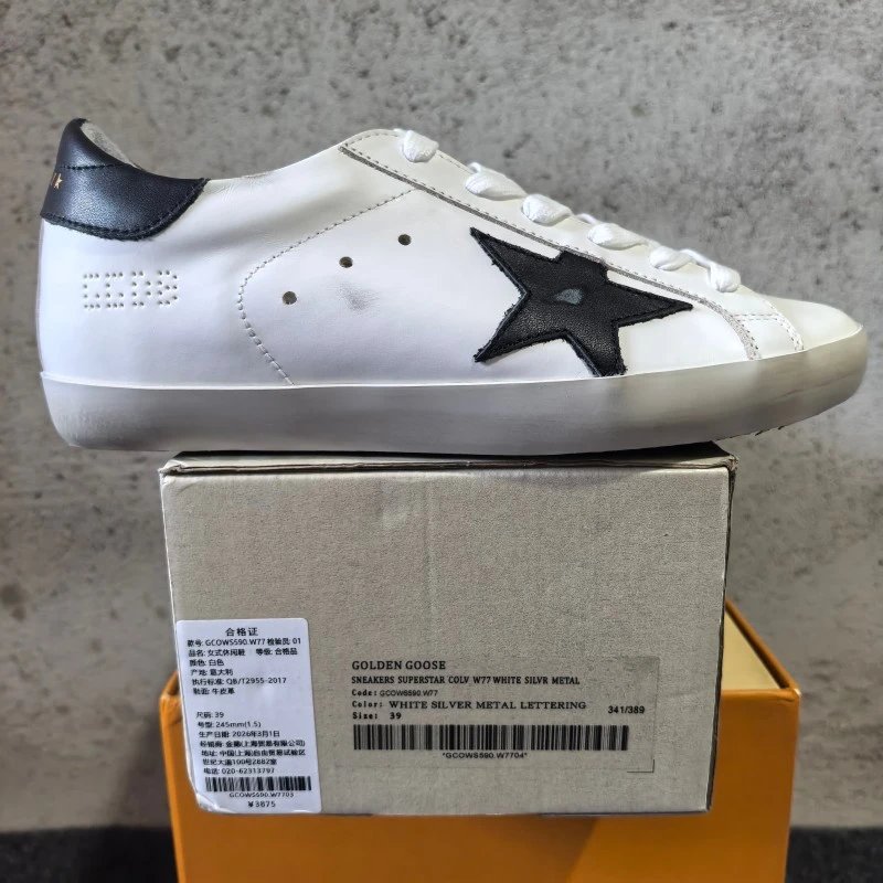 Golden Goose Superstar, Ball Star, and Dad-Star sneakers — 5-size39