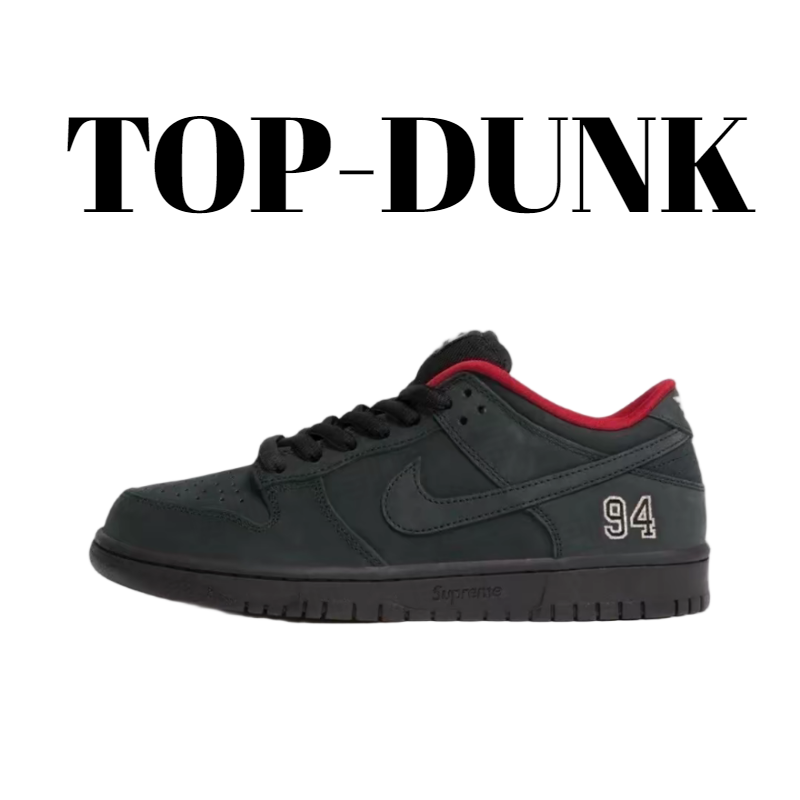 Nike Dunk SB Low Supreme Black