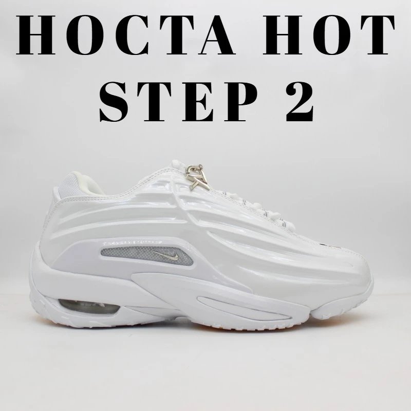 Nike Sneakers NOCTA Hot Step 2 — DZ7293-100 white
