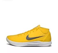 Lemon Yellow 942521-702