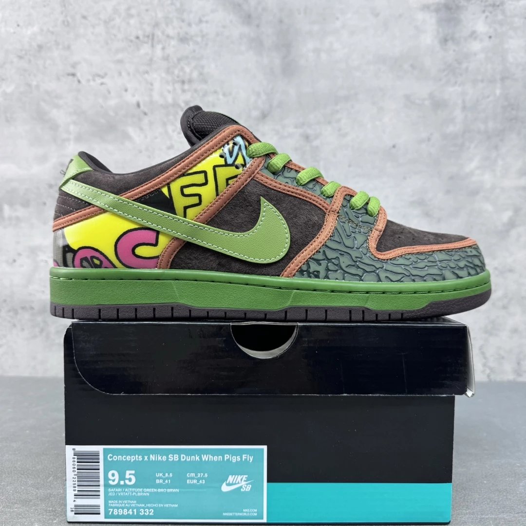 Dunk Parra Shoes — Brown Green Sunflower 789841-332 colorway — USFans Spreadsheet photo