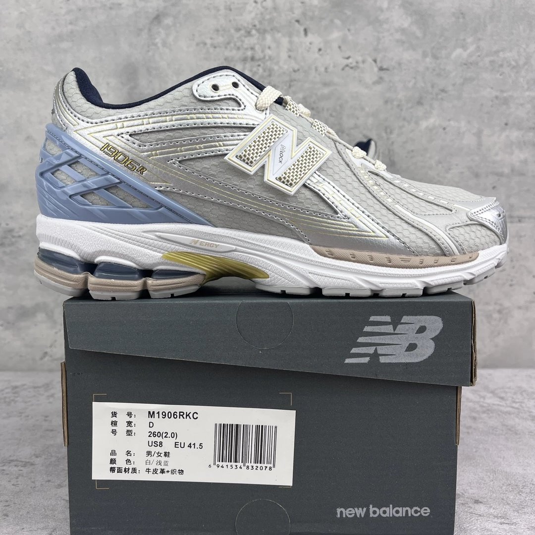 New Balance