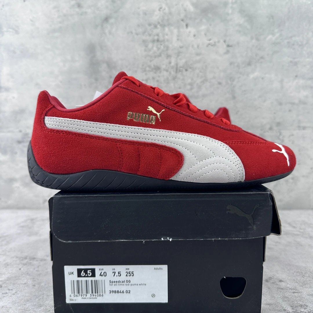 【Q/Y版】飙马 Speedcat x The Open Product 联名复古 薄底轻盈休闲运动鞋 系列集合！！！YYDS