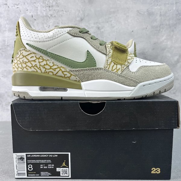 Air Jordan Legacy 312 Low Phantom / Alligator-Golden Moss Sneakers 篮球鞋 product listing in Litbuy spreadsheet finds