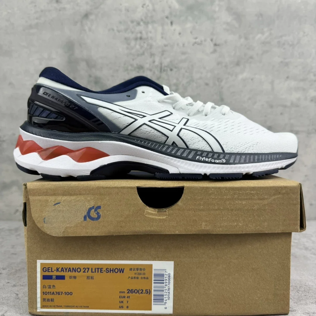 Asics Gel Kayano 27