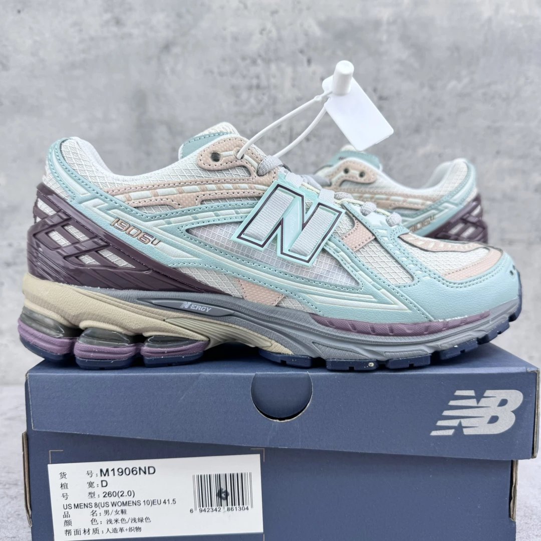 New Balance · 5