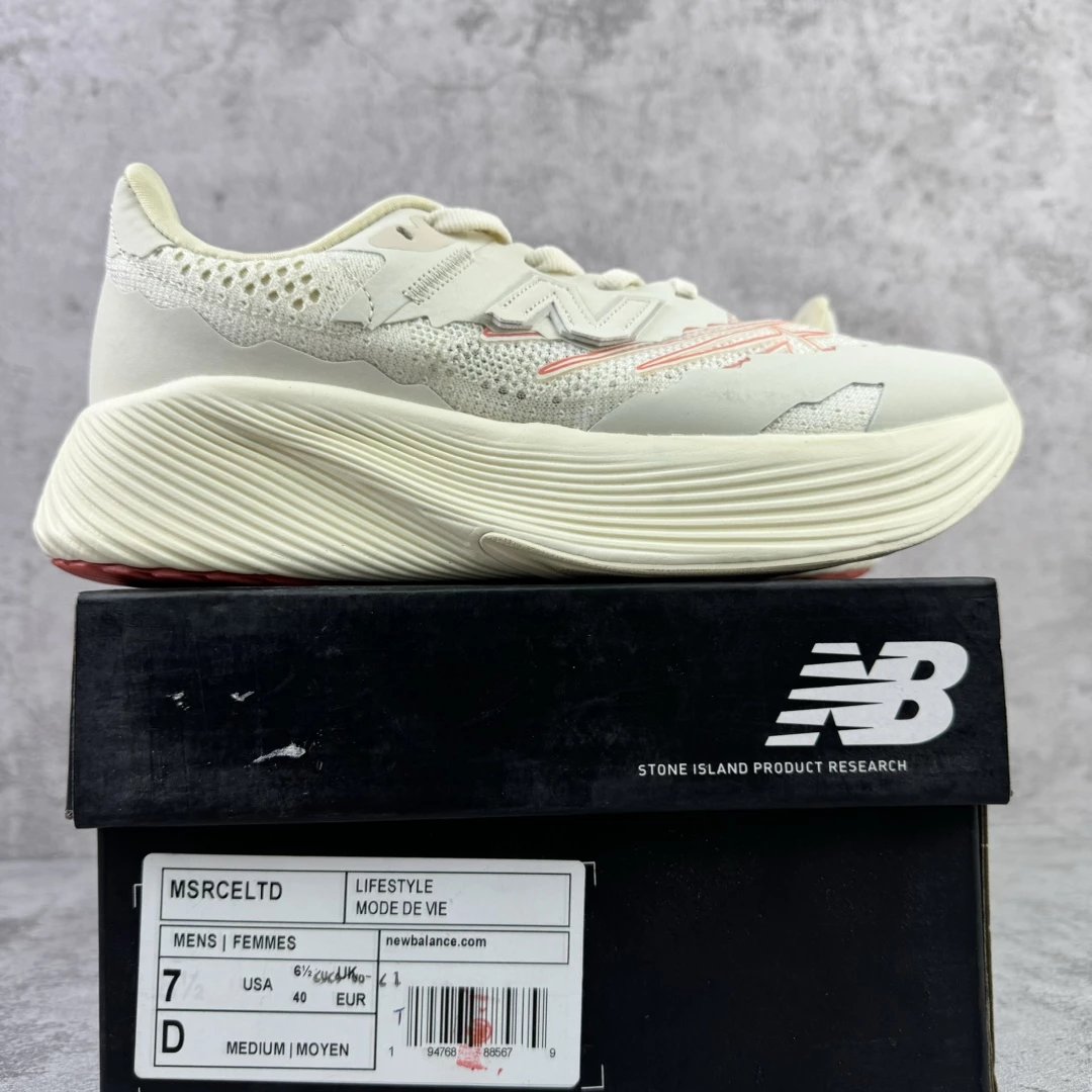 New Balance Rcel · 2