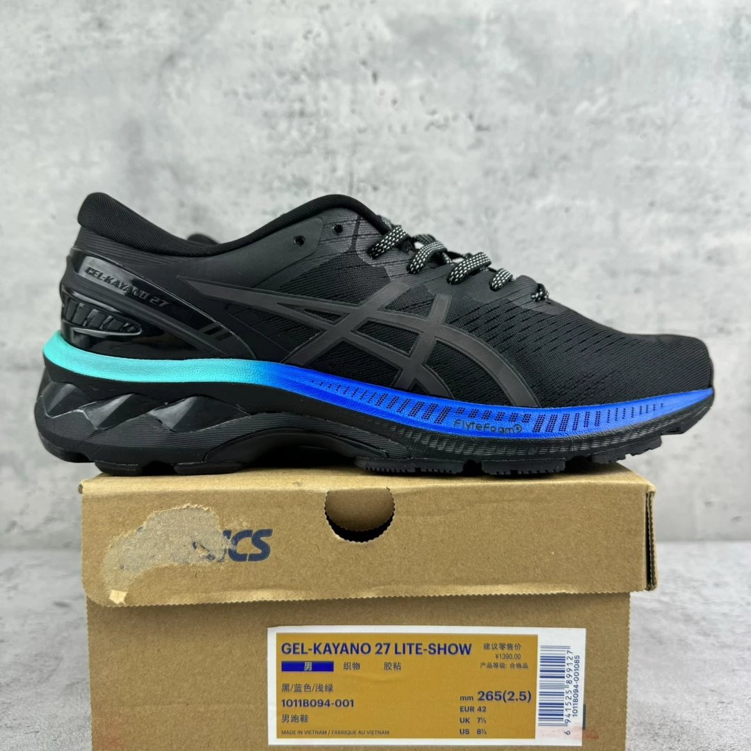 Asics Gel Kayno 27 · 3