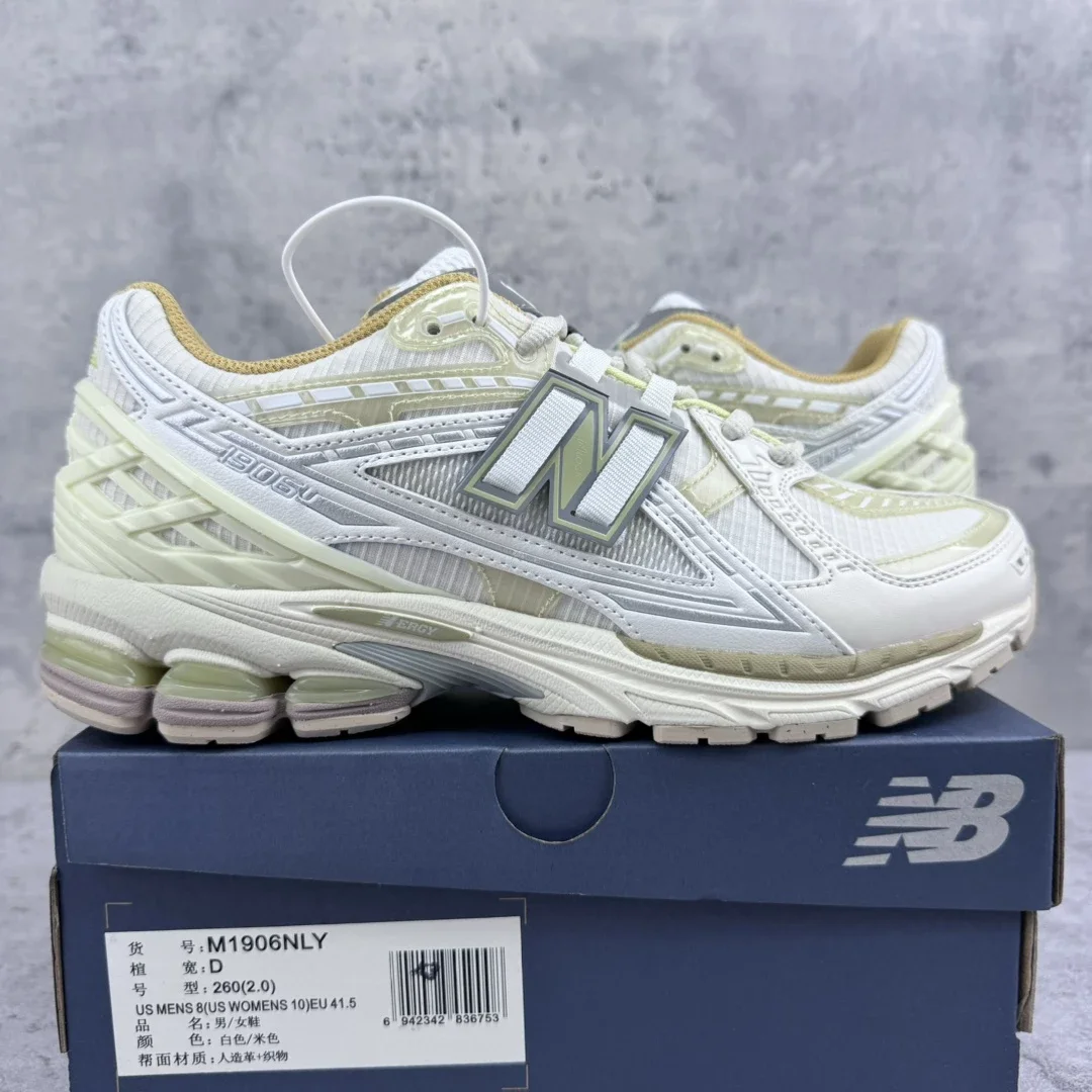 New Balance M1096