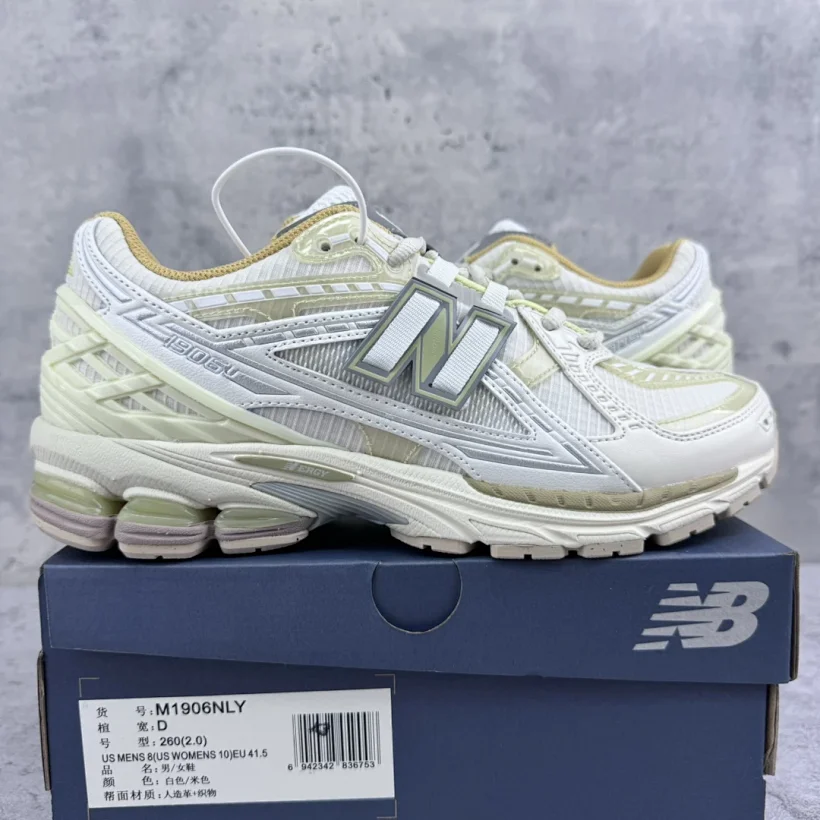 New Balance M1096