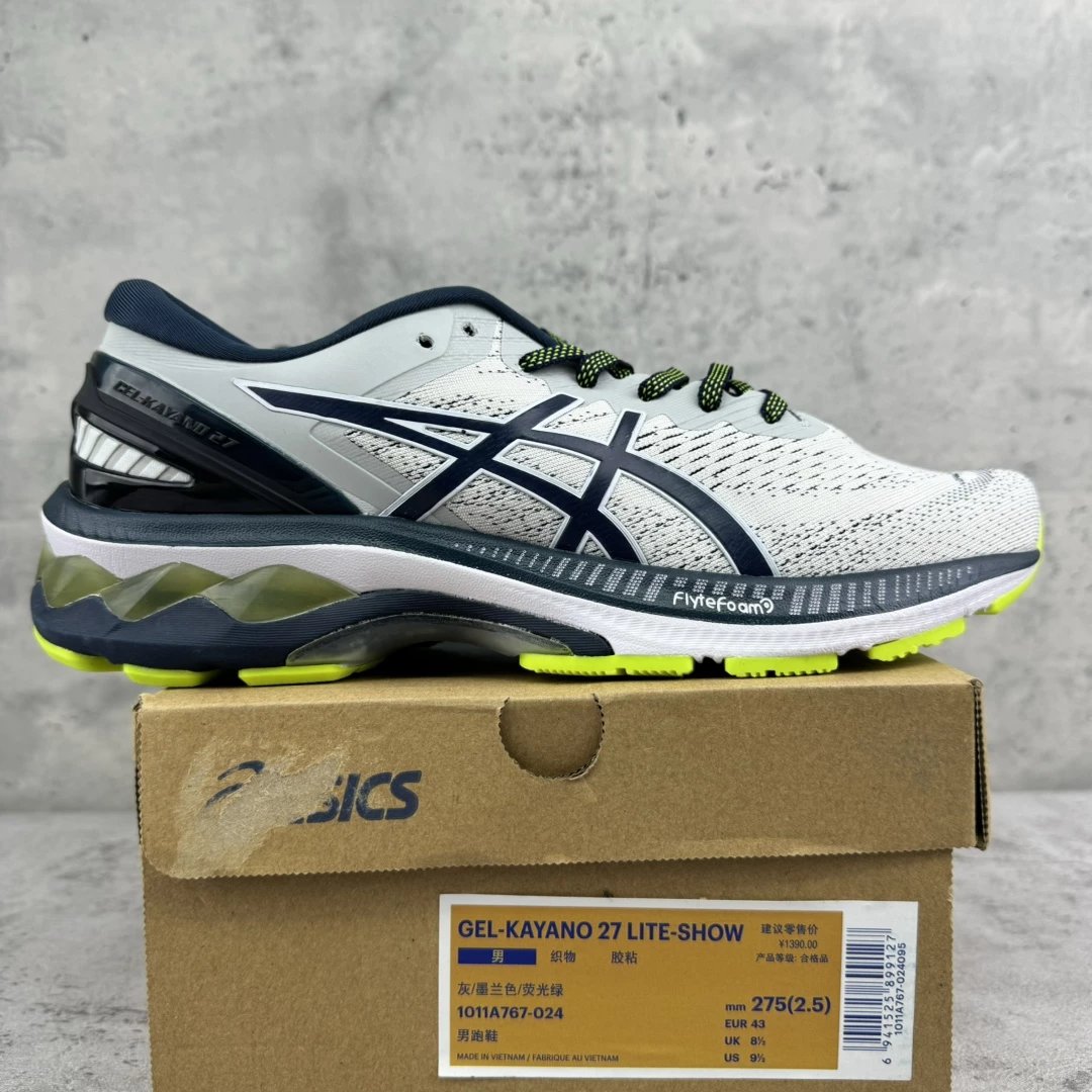 Asics Gel Kayno 27 · 4