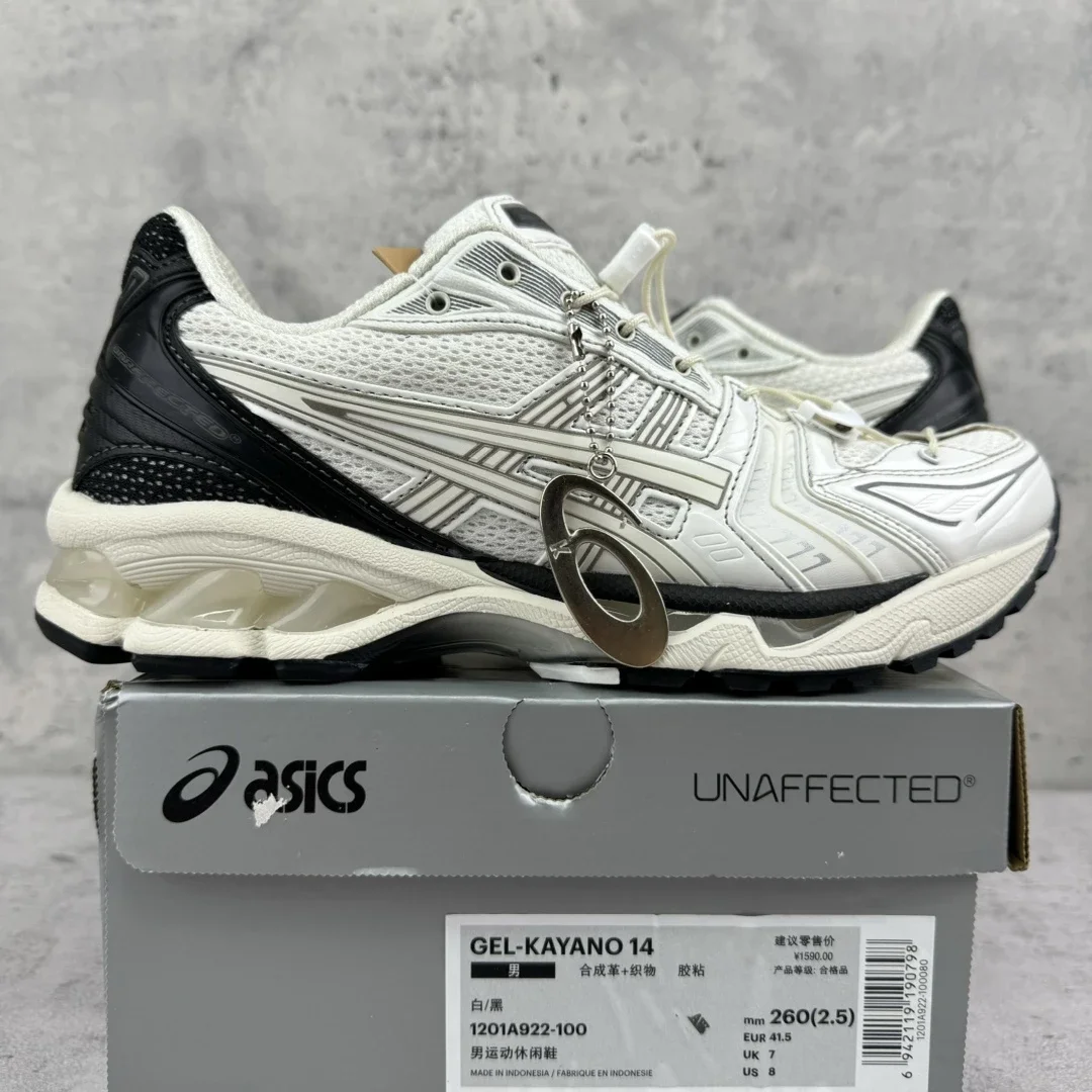 Asics Gel-Kayano 14