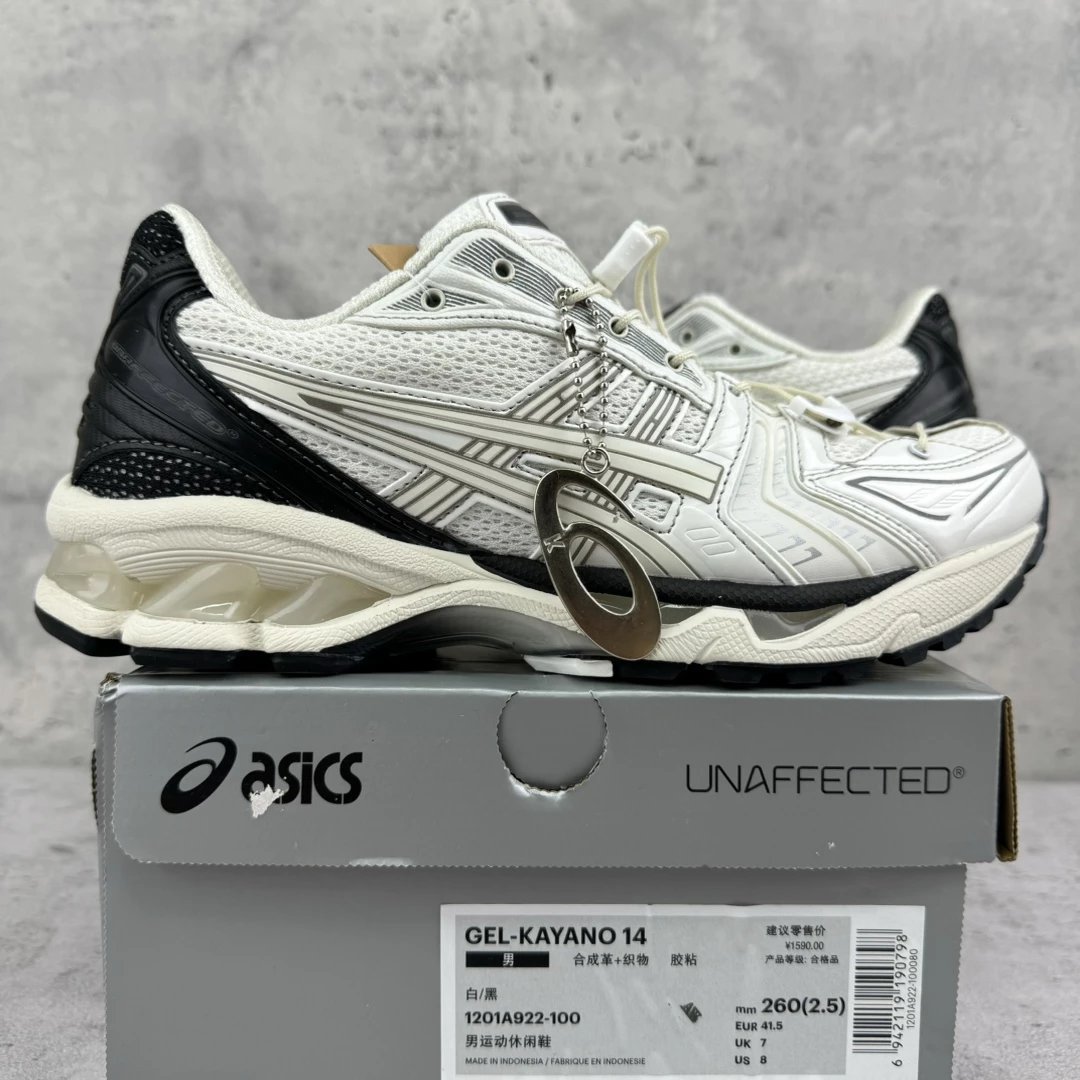 1201A922-100 White and black