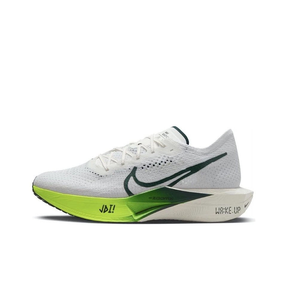 FZ4017-100 White and Green SKU image