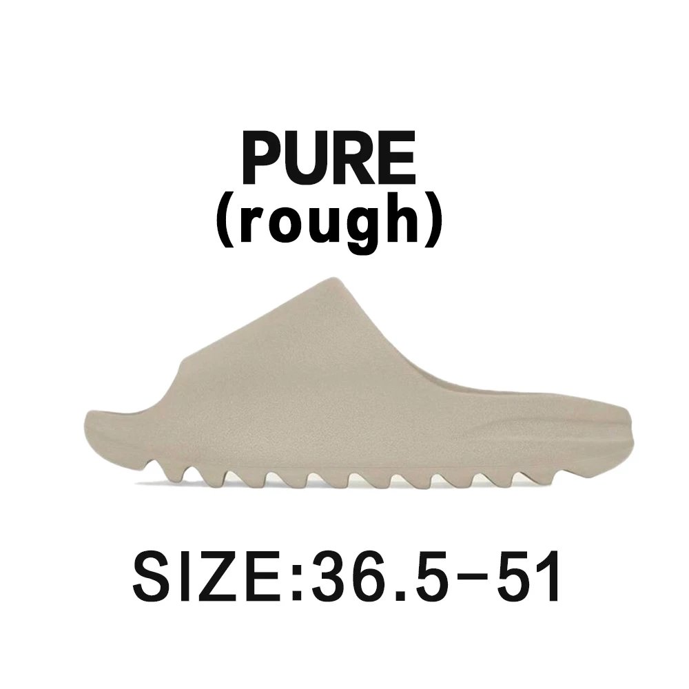 Rice Brown GW1934 (Matte rough) SKU image