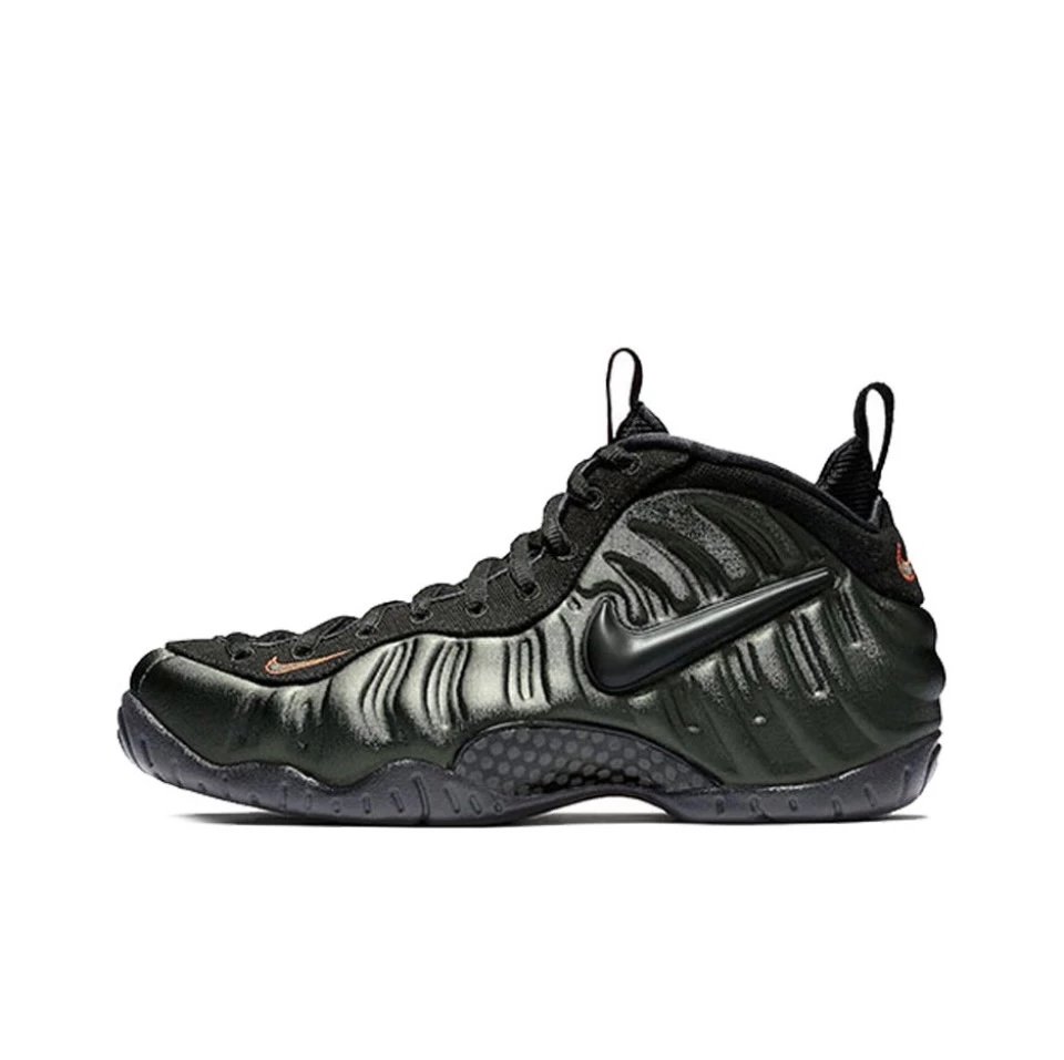 11# Army Green Bubble SKU image