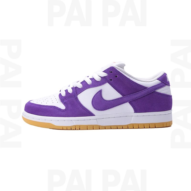 SB purple and white DV5464-500 SKU image
