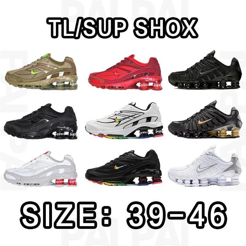 SHOX SUP/TL SIZE:36-46