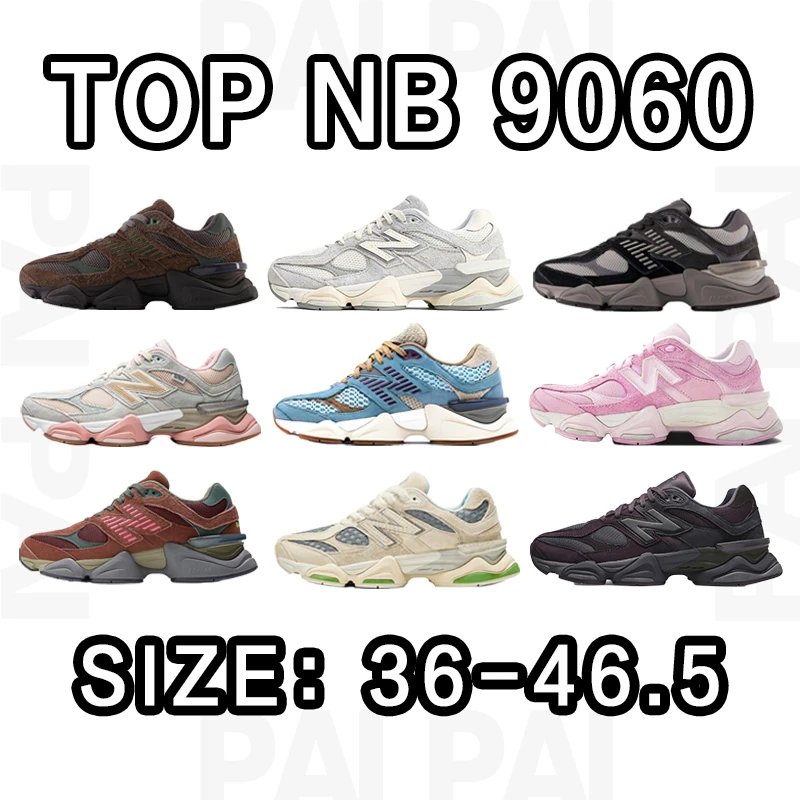 Link1 TOP NB 9060 SIZE：36-46.5 - 136798