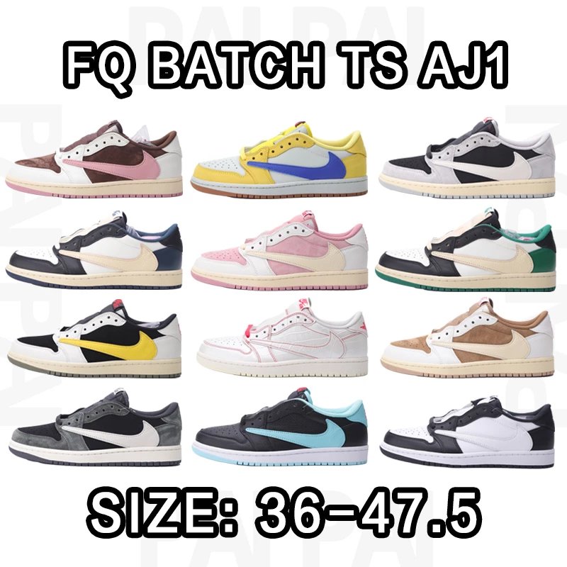 FQ Batch TS AJ1 Low Top Sneakers