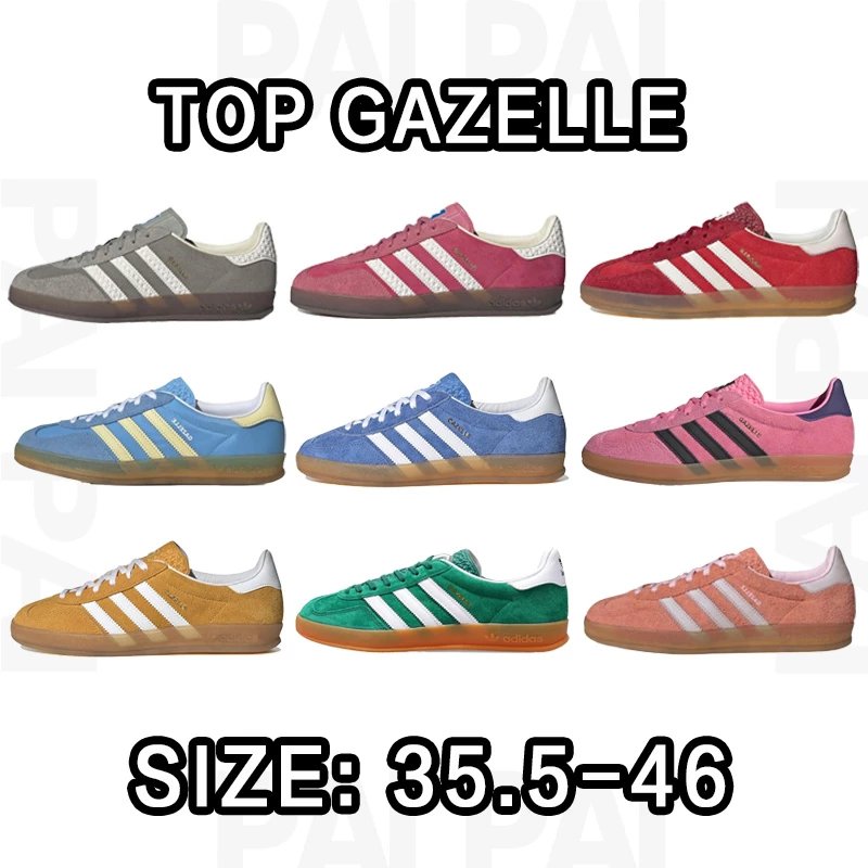 Item Thumbnail for TOP batch GAZELLE samba SIZE:35.5-46