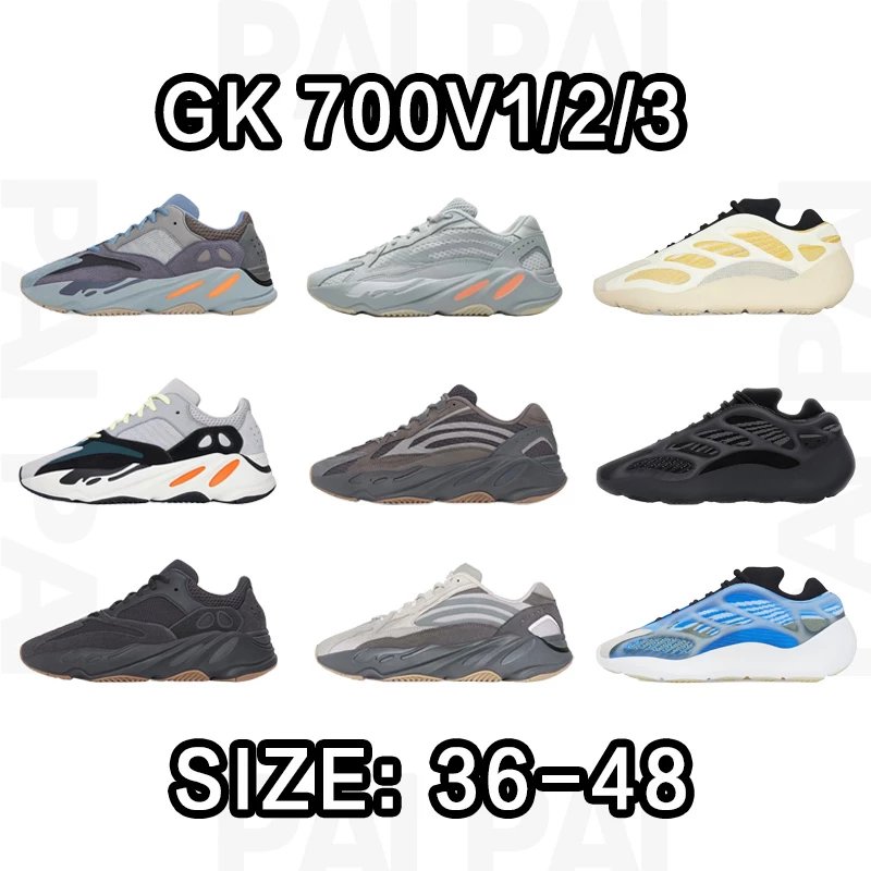 GK 700 V1/2/3 Sneakers