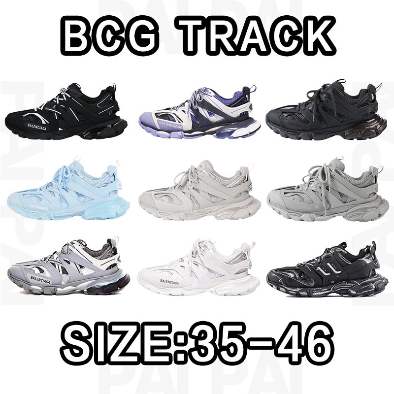 Track SIZE:35-46