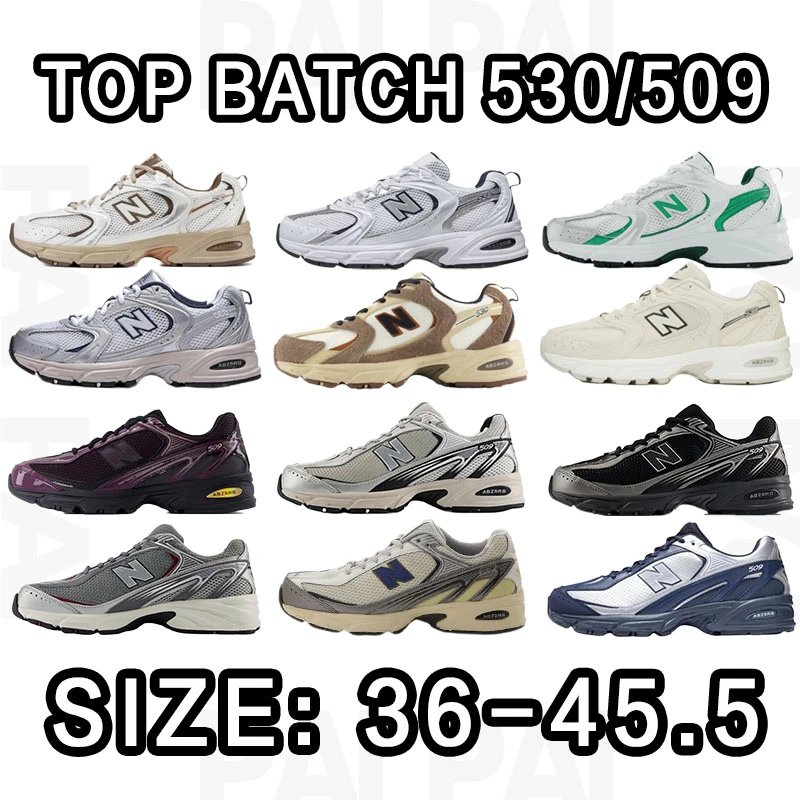 New Balance Top Batch 530/509 Sneakers