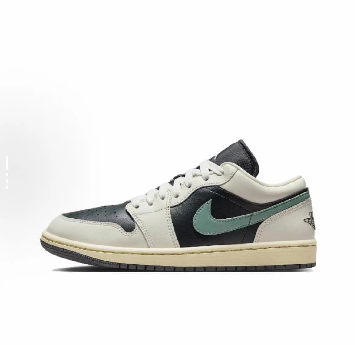 White, green, and black SKU image