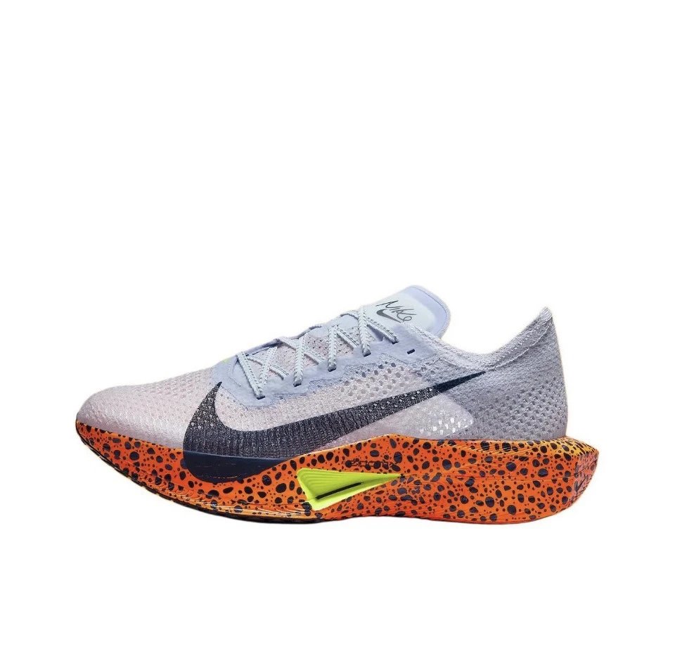 FV2305-900 Lava SKU image