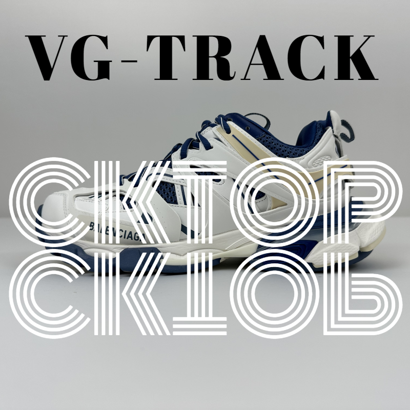 Balenciaga Sneakers Track — White Deep Blue